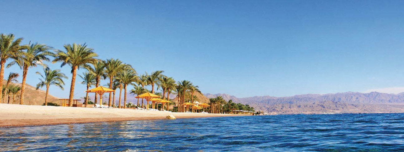 Moevenpick Resort Taba Exterior photo